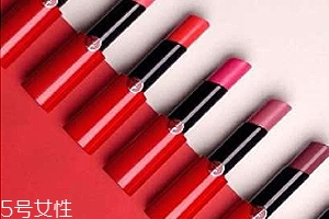 滋潤(rùn)口紅的牌子有哪些？阿瑪尼小細(xì)管拯救干裂唇