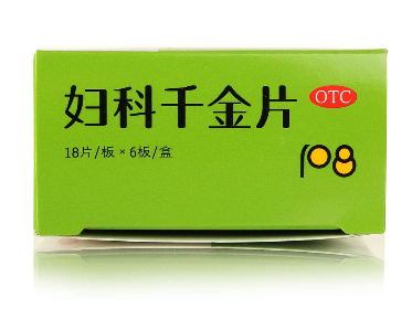 婦科千金片多大年齡吃？沒有具體年齡限制