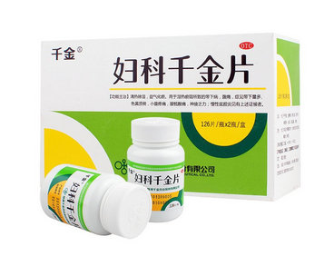 婦科千金片成分是什么？成分很安全