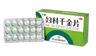 婦科千金片過期能吃嗎？過期藥品不要吃