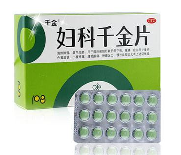 婦科千金片和金雞膠囊哪個(gè)好？