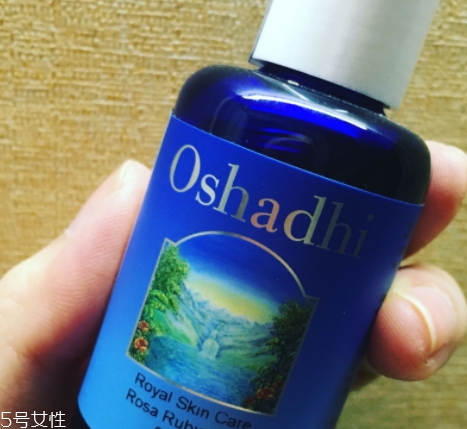 oshadhi純露可以喝嗎？