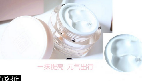 謎尚素顏霜和瑪麗黛佳素顏霜比較 讓你瞬間變漂亮 謎尚素顏霜和瑪麗黛佳素顏霜比較 讓你瞬間變漂亮