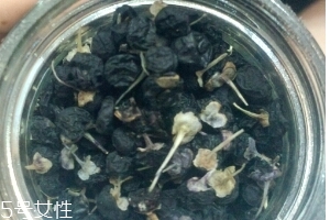 黑枸杞好喝嗎？味道還不錯(cuò)