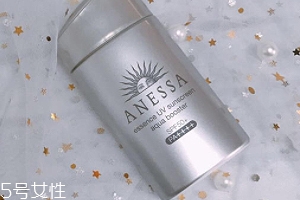 安耐曬銀瓶需要卸妝嗎？卸妝更安心