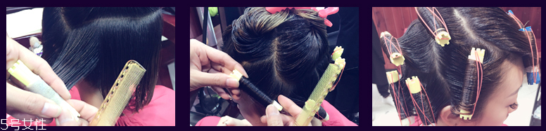 燙發(fā)水怎么使用？自己在家燙發(fā)簡單操作流程