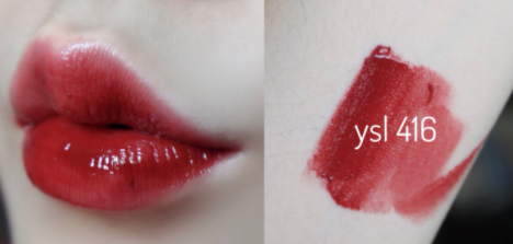 阿瑪尼405和ysl416哪個(gè)好？圣羅蘭416更好看