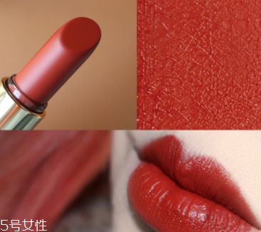 阿瑪尼405和雅詩蘭黛333哪個(gè)好？333誰涂誰好看