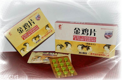 金雞膠囊是處方藥嗎？無(wú)需處方即可購(gòu)買