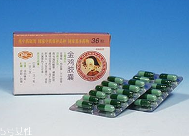 金雞膠囊是中藥嗎？中草藥成分