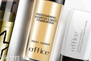 office歐菲姿是哪國的？