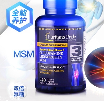 維骨力怎么吃？修護軟骨的好幫手