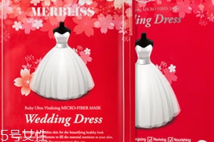 merbliss婚紗紅寶石面膜多少錢(qián)？