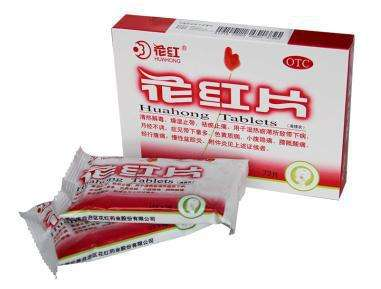 花紅片什么時(shí)候吃最好？飯后效果佳