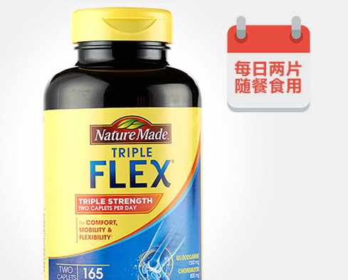 維骨力可以和魚(yú)油可以同時(shí)吃嗎？