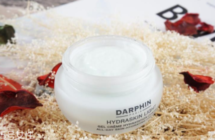 朵梵怎么樣？darphin鮮活水嫩保濕凝霜評(píng)測(cè)