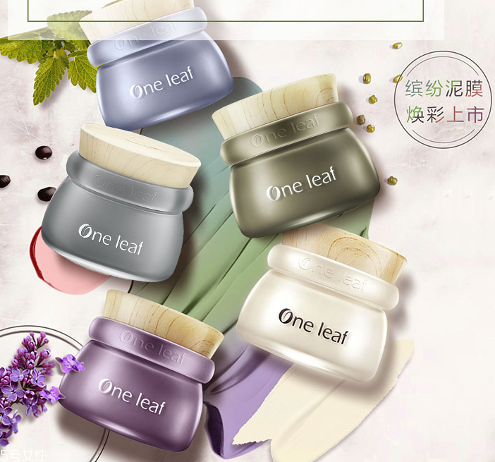 一葉子小彩泥有幾種顏色？哪種顏色最好用？