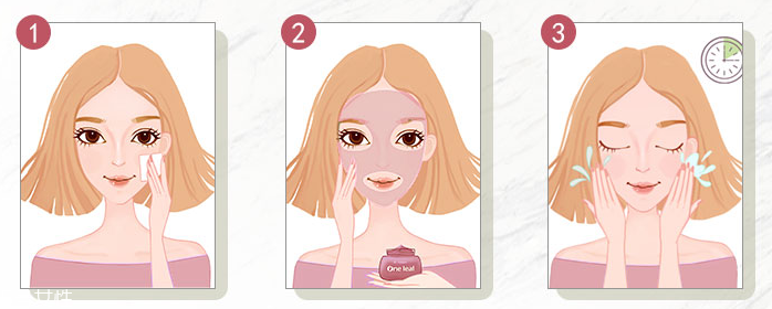 一葉子小彩泥怎么樣？一葉子小彩泥好用嗎？