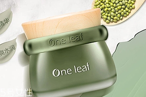 一葉子小彩泥怎么樣？一葉子小彩泥好用嗎？