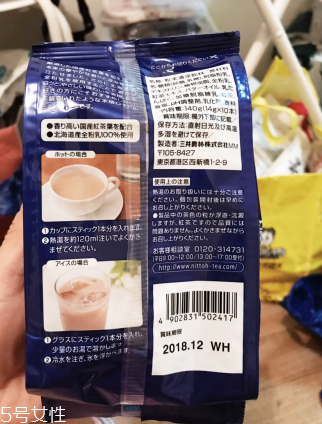 日東紅茶奶茶怎么樣？不容錯過的奶茶
