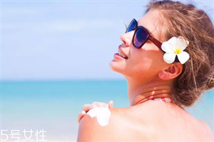防曬霜可以用洗面奶洗掉嗎 要使用卸妝產品