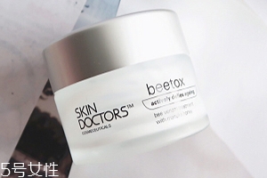 面霜可以涂在眼睛周圍嗎？貴婦面霜可以當(dāng)眼霜用