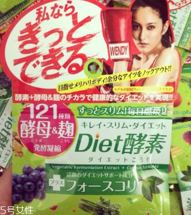 died酵素怎么吃？最佳服用時間