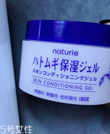 面霜和乳液都要用嗎？油皮可以只用一種