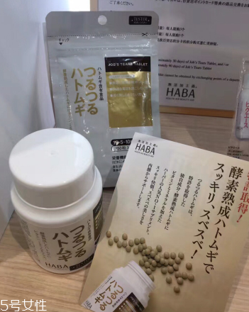 haba薏仁丸怎么吃？這樣吃效果最好