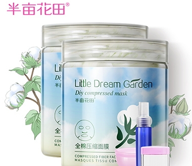 面膜紙什么牌子好？6款面膜紙不會后悔