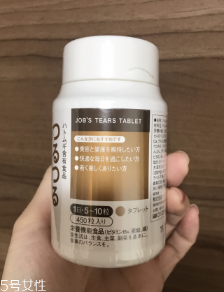 haba薏仁丸能一直吃嗎？藥品雖好不要過量