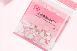 面膜紙泡什么美白？結(jié)合這些水效果最佳