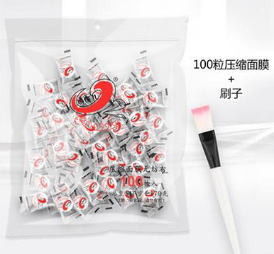 面膜紙泡什么美白？結(jié)合這些水效果最佳