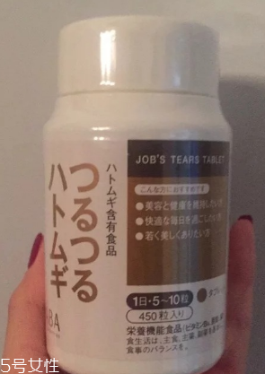 haba薏仁丸在哪里買？建議代購