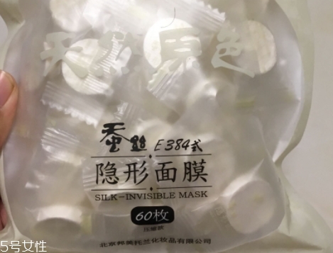 面膜紙可以用什么代替？