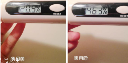蘭芝紫色隔離好用嗎？黃皮美白利器