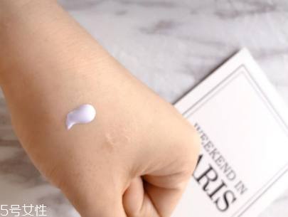 蘭芝紫色隔離好用嗎？黃皮美白利器