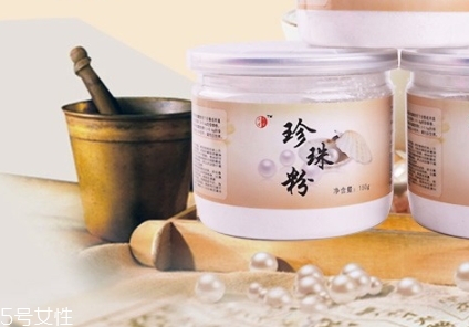 面膜粉哪個牌子好？