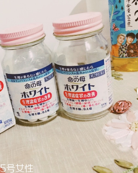 小林制藥命母藍(lán)色效果好嗎？效果還不錯(cuò)