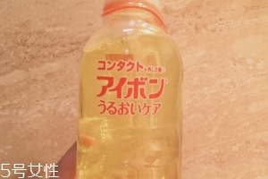 小林洗眼液橙色2.5度怎么樣？