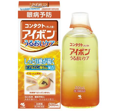 小林洗眼液橙色2.5度怎么樣？