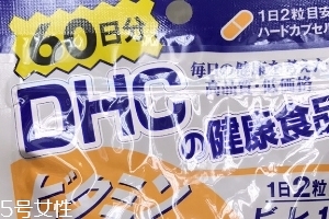 dhc維他命c(diǎn)怎么吃？這樣吃才對(duì)