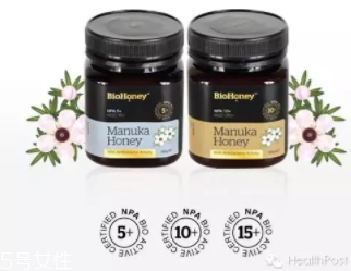 麥盧卡蜂蜜哪個(gè)牌子好？