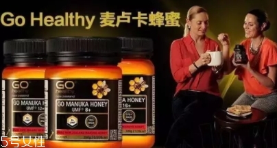 麥盧卡蜂蜜哪個(gè)牌子好？