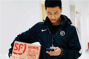 耐克順豐工服多少錢(qián)_在哪買(mǎi)？