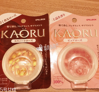 KAORU口服香水玫瑰糖怎么樣？