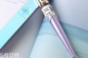 vivlas鋼筆口紅多少錢？