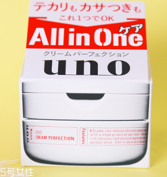 男士油性皮膚用什么面霜？啫喱霜控油保濕