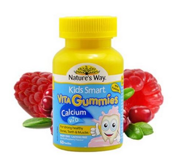 佳思敏軟糖有效果嗎？效果還不錯