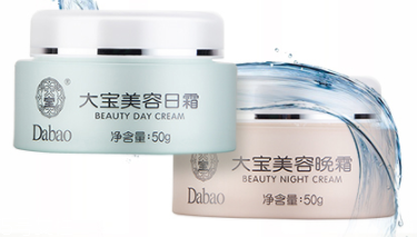 秋冬用什么面霜最好？滋潤(rùn)型面霜能對(duì)抗干寒